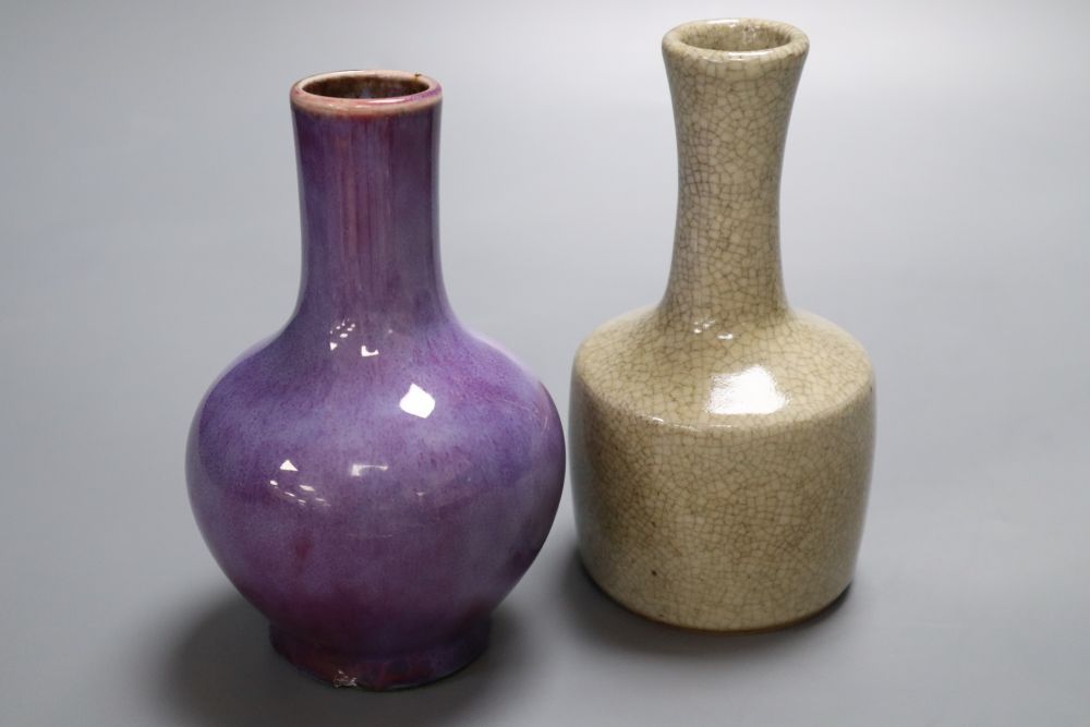 A Chinese crimson glazed vase, 14cm and a crackle glazed vase, 15cm